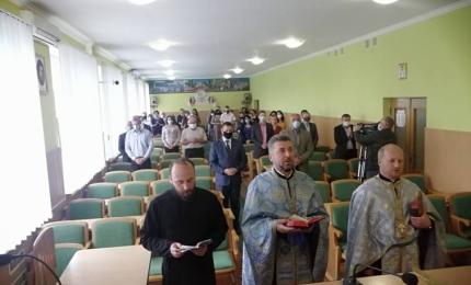 День державної служби