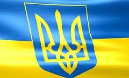 Президент України призначив Олега Гончарука головою Івано-Франківської обласної державної адміністрації