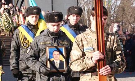На Коломийщині попрощалися з загиблим бійцем Національної гвардії України – колишнім працівником міліції